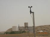 FAO Riyadh - Arabia Saudita