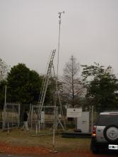 UTN Gral Pacheco